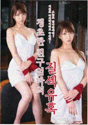 热门剧集旧城笔记封面图